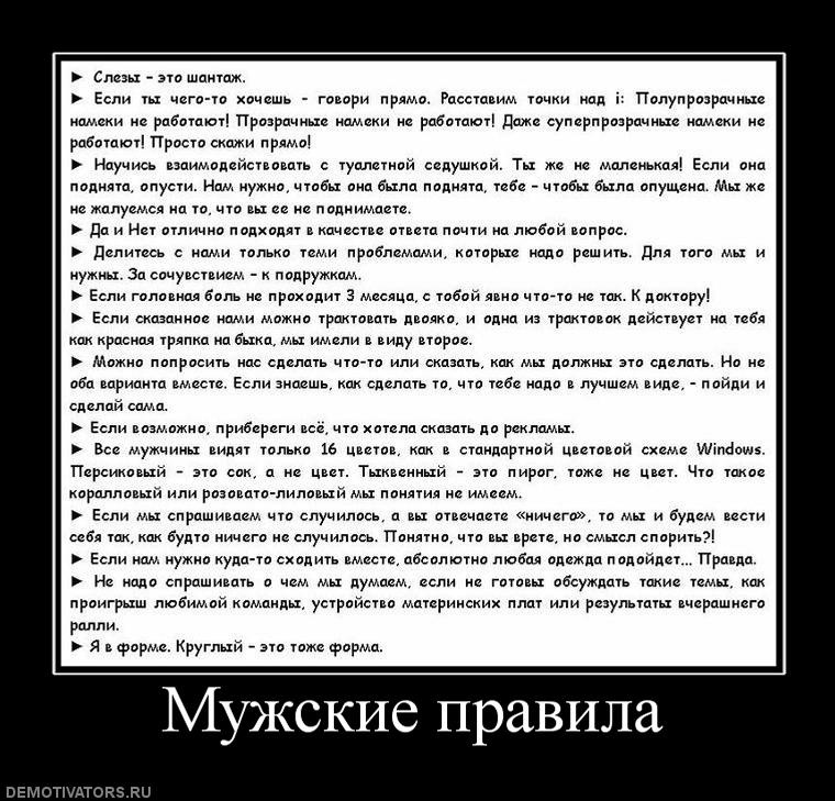 http://cs10134.vkontakte.ru/u1020102/118481124/y_f7ce56b6.jpg